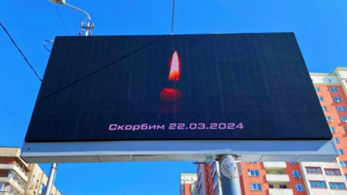 Фото: Михаил Шестаков / РБК Новосибирск