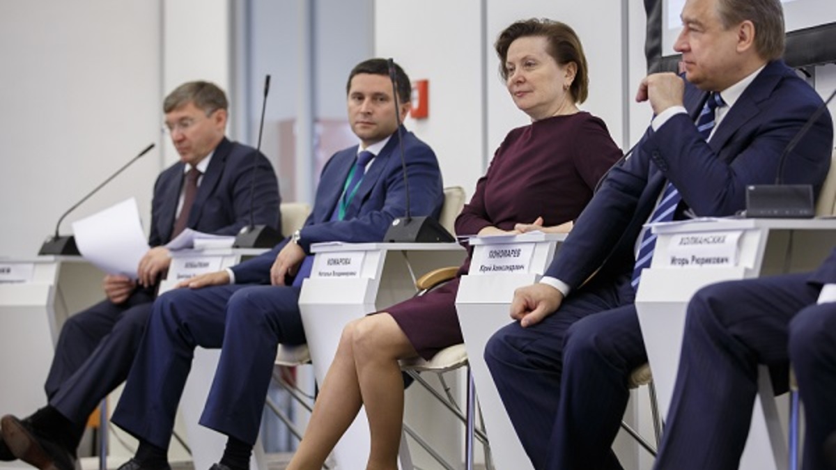 Фото: РИА URA.Ru
