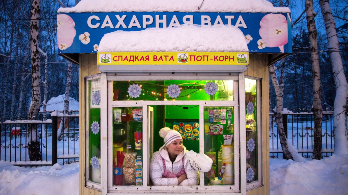 Фото: Дмитрий Феоктистов / ТАСС
