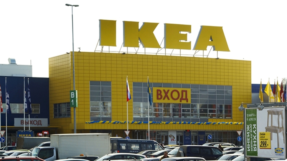 Магазин Икеа В Москве Белая Дача