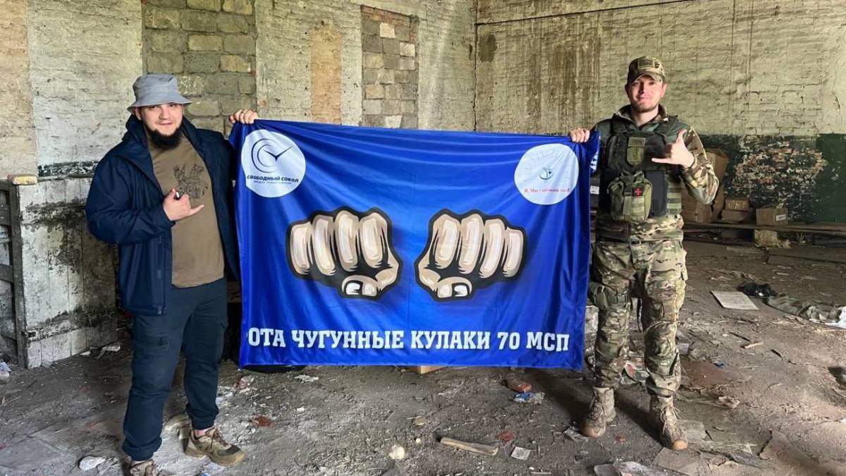 Фото: пресс-служба ЛТК «Свободный сокол»