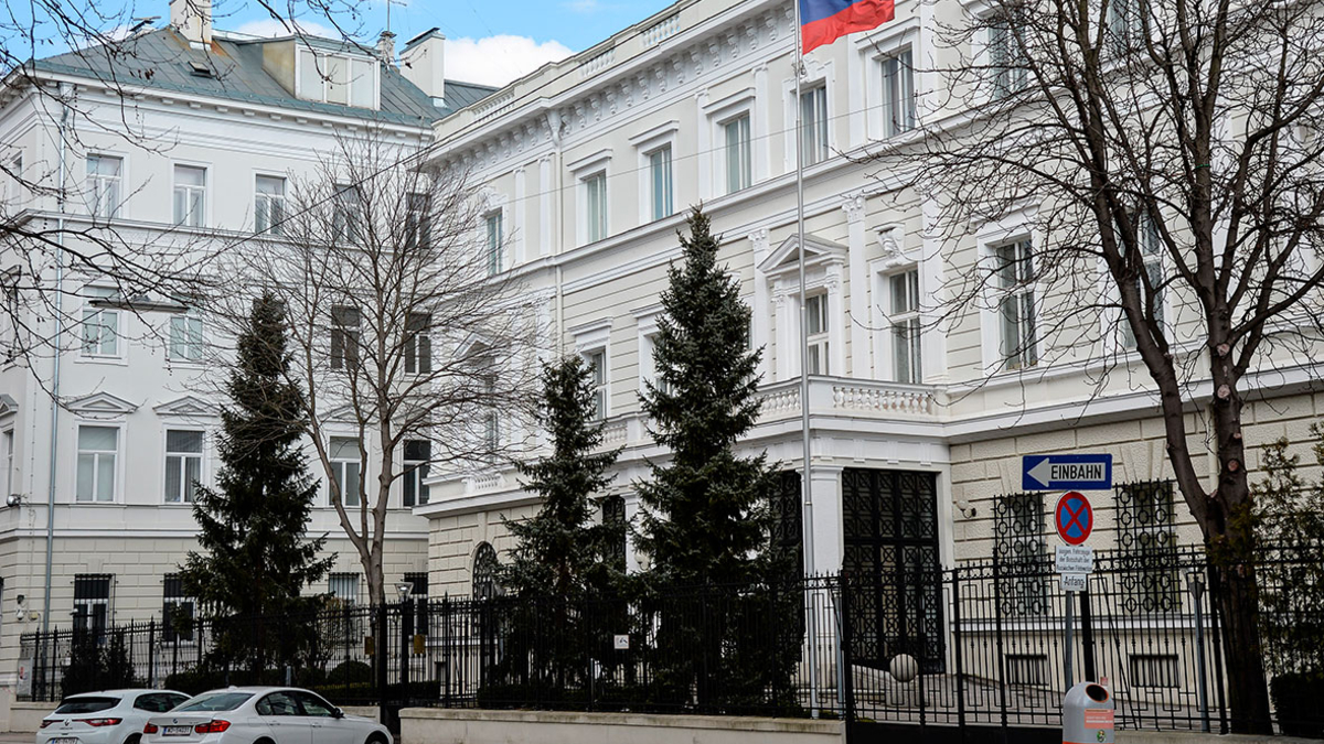 Посольство Российской Федерации в Вене