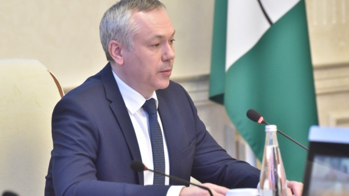 Андрей Травников