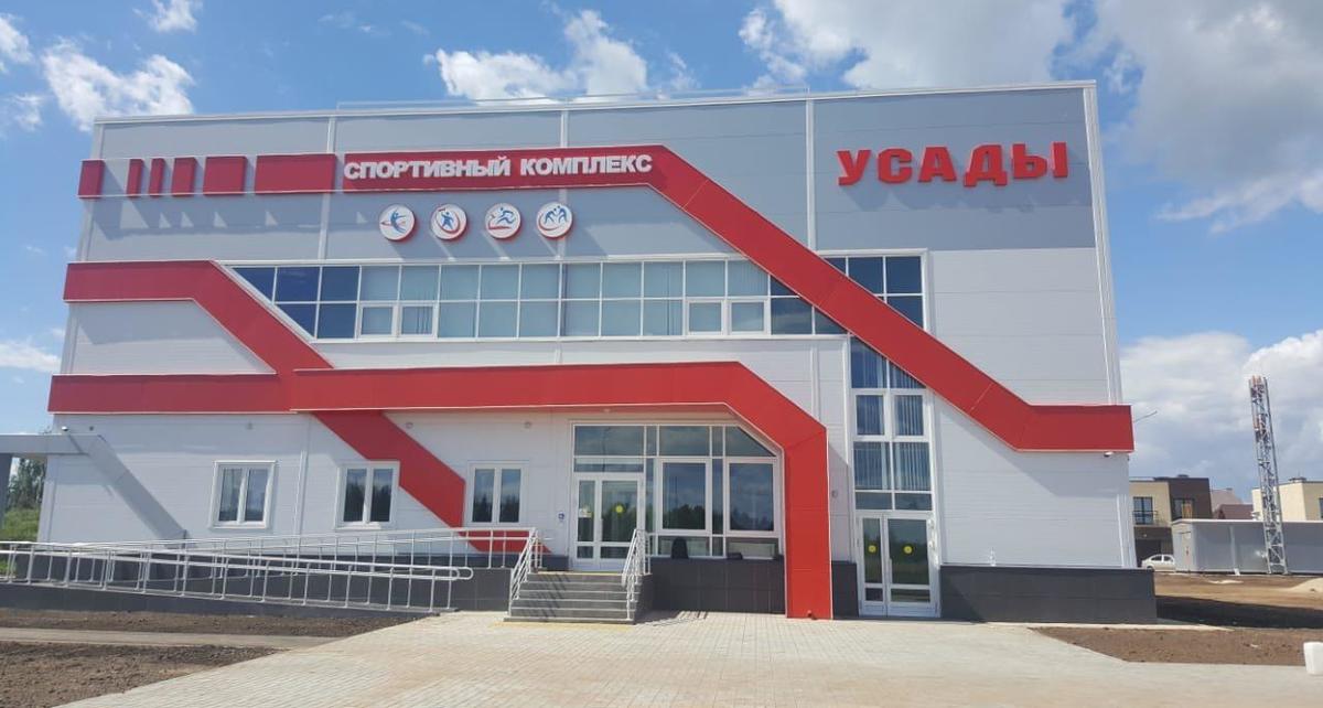 Фото: пресс-служба «Главинвестстрой РТ»