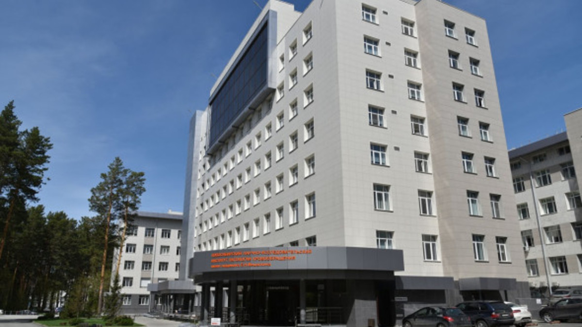Фото: Клиника Мешалкина