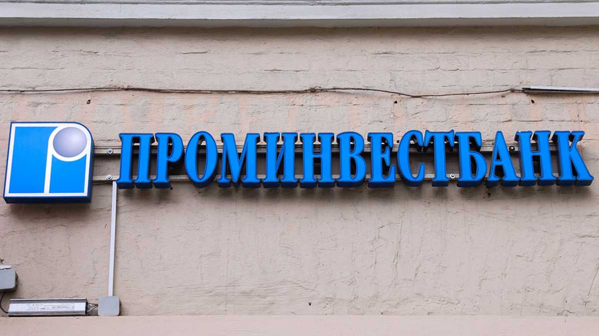 Фото: Михаил Почуев / ТАСС