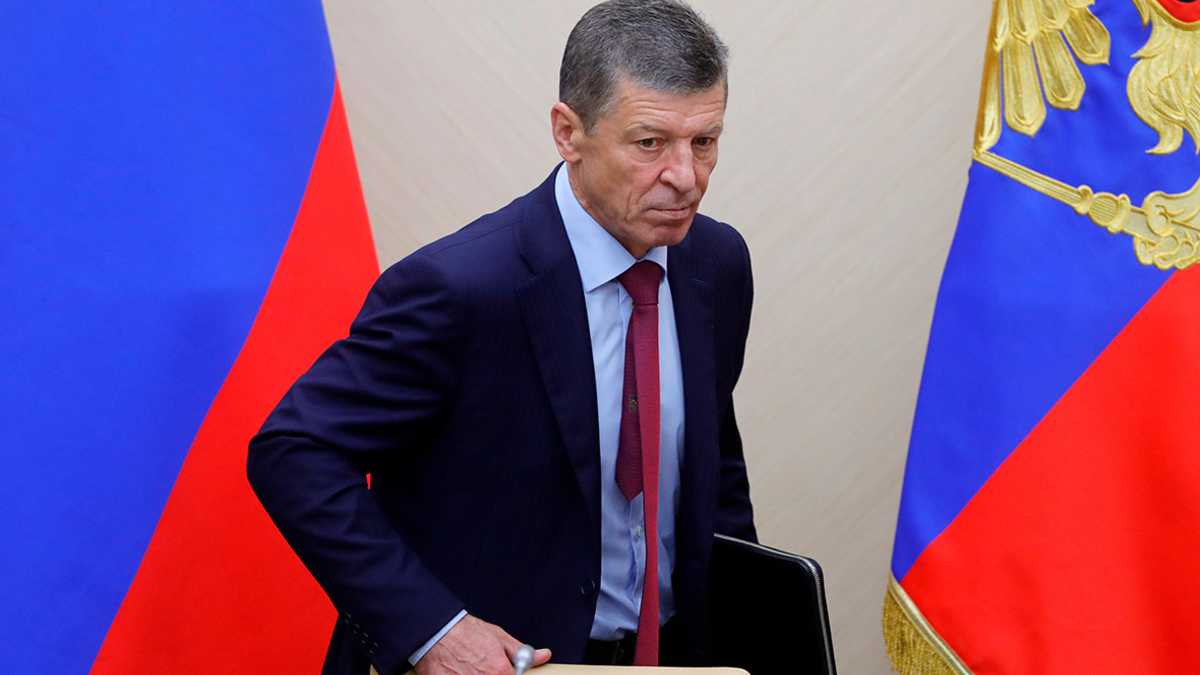 Дмитрий Козак