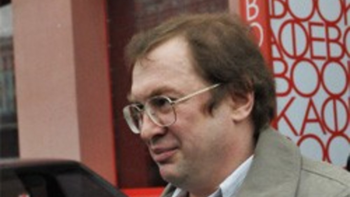 Фото: ИТАР-ТАСС