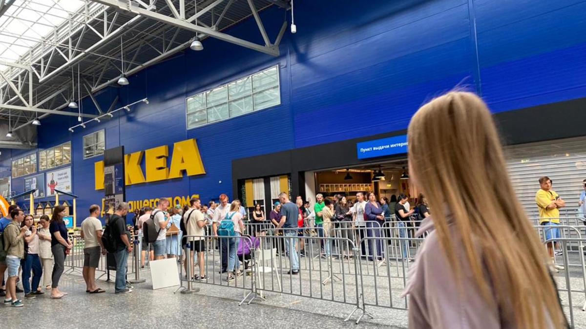 IKEA объявила дату окончания онлайн-распродажи — РБК