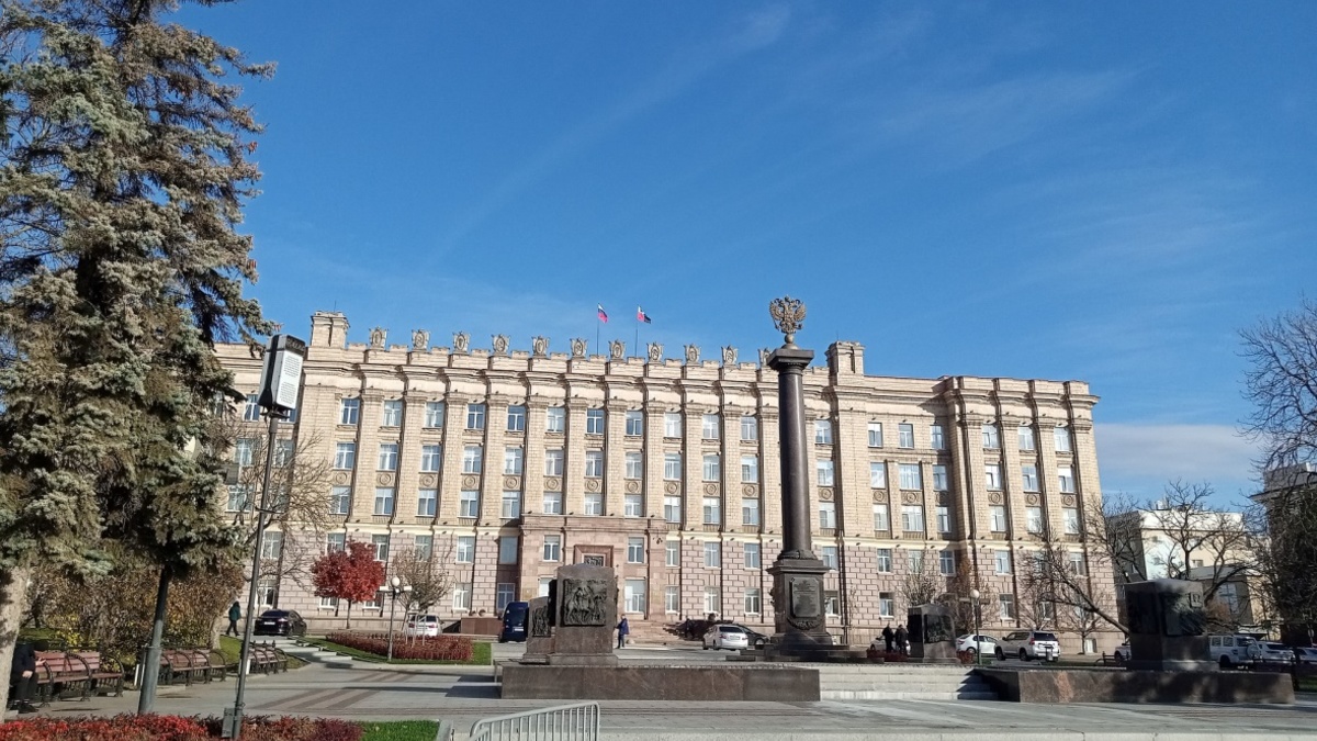 Фото: РБК Черноземье