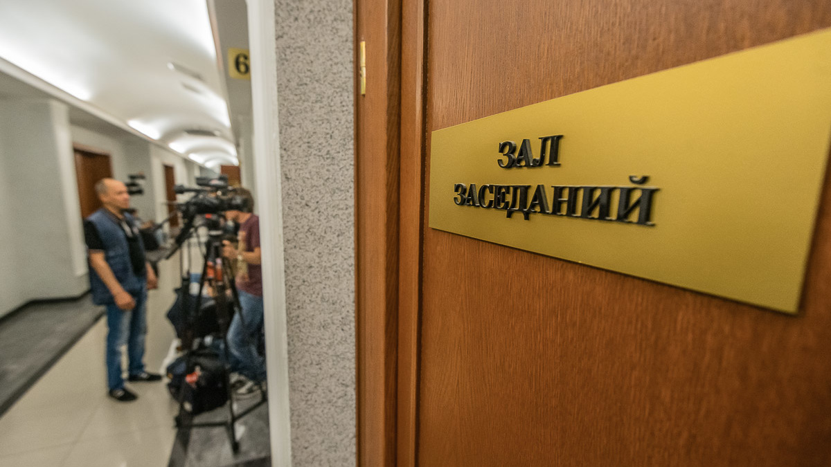 Фото: 66.ru