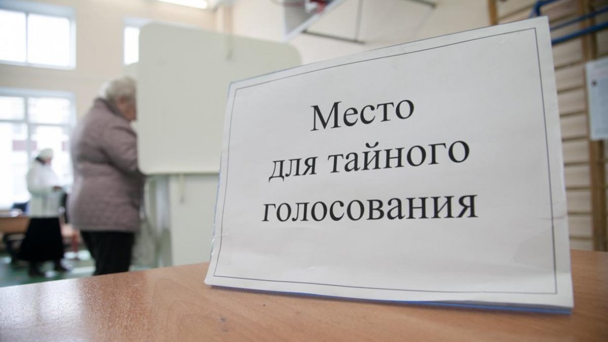 Фото: ria56.ru