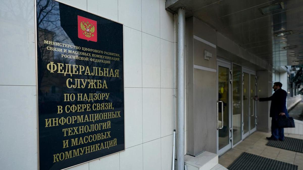 Фото: Михаил Гребенщиков / РБК