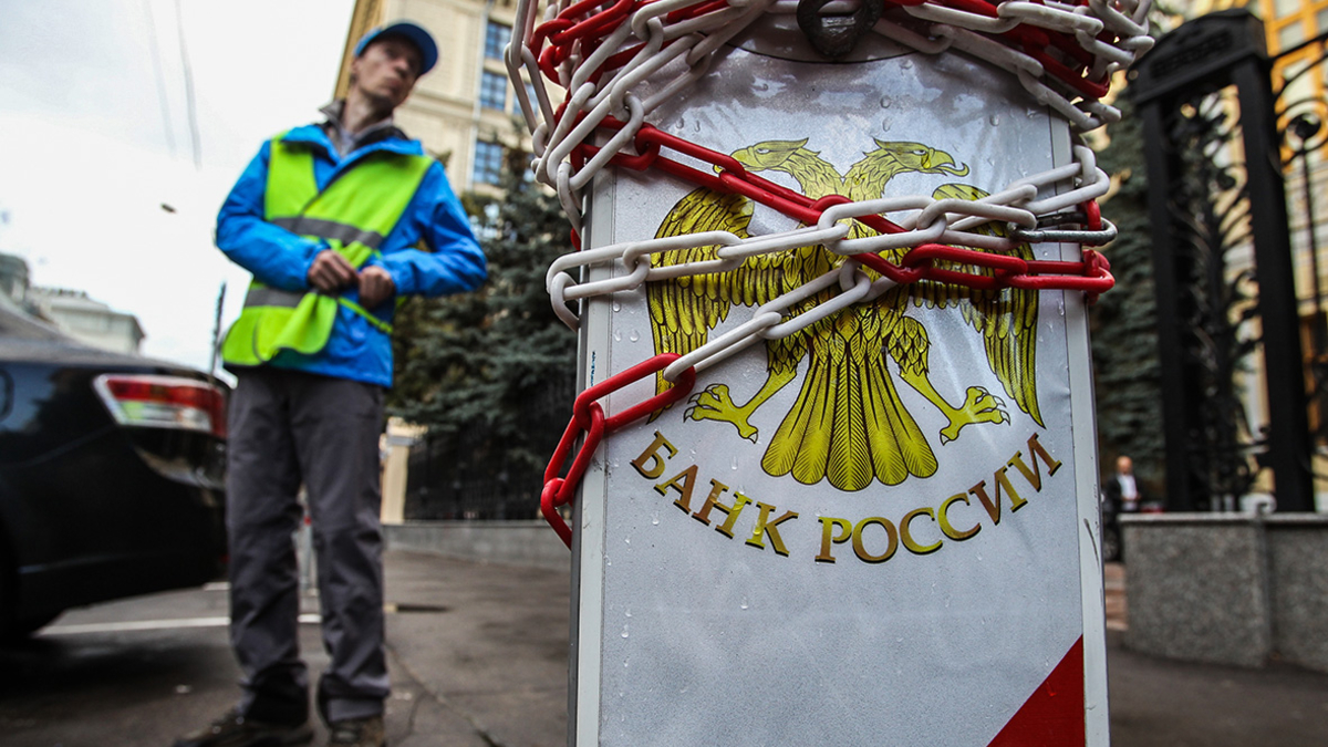 Фото: Екатерина Кузьмина / РБК