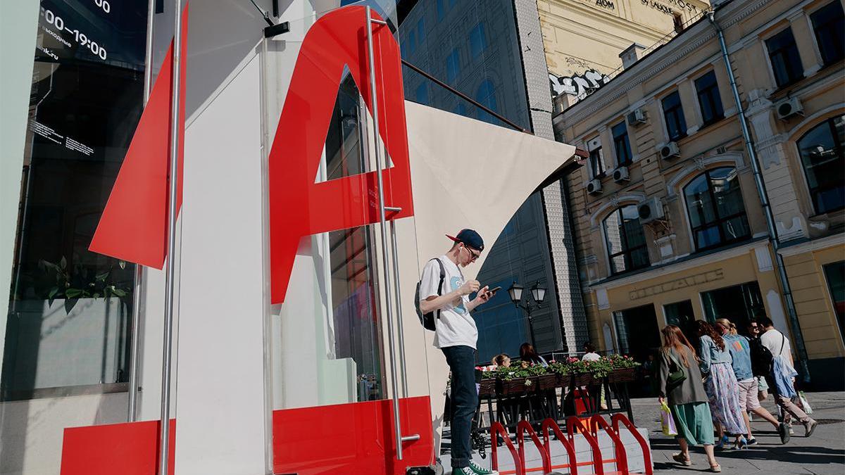 Фото: Михаил Гребенщиков / РБК