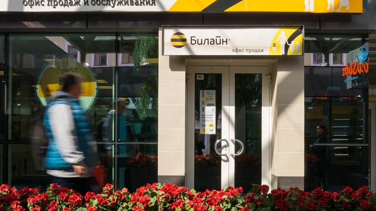 Фото: Владислав Шатило / РБК