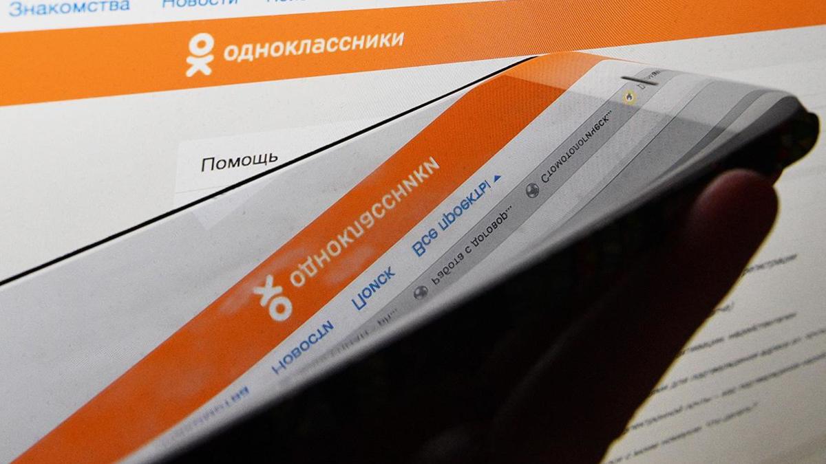 Фото: Наталья Селиверстова / РИА Новости