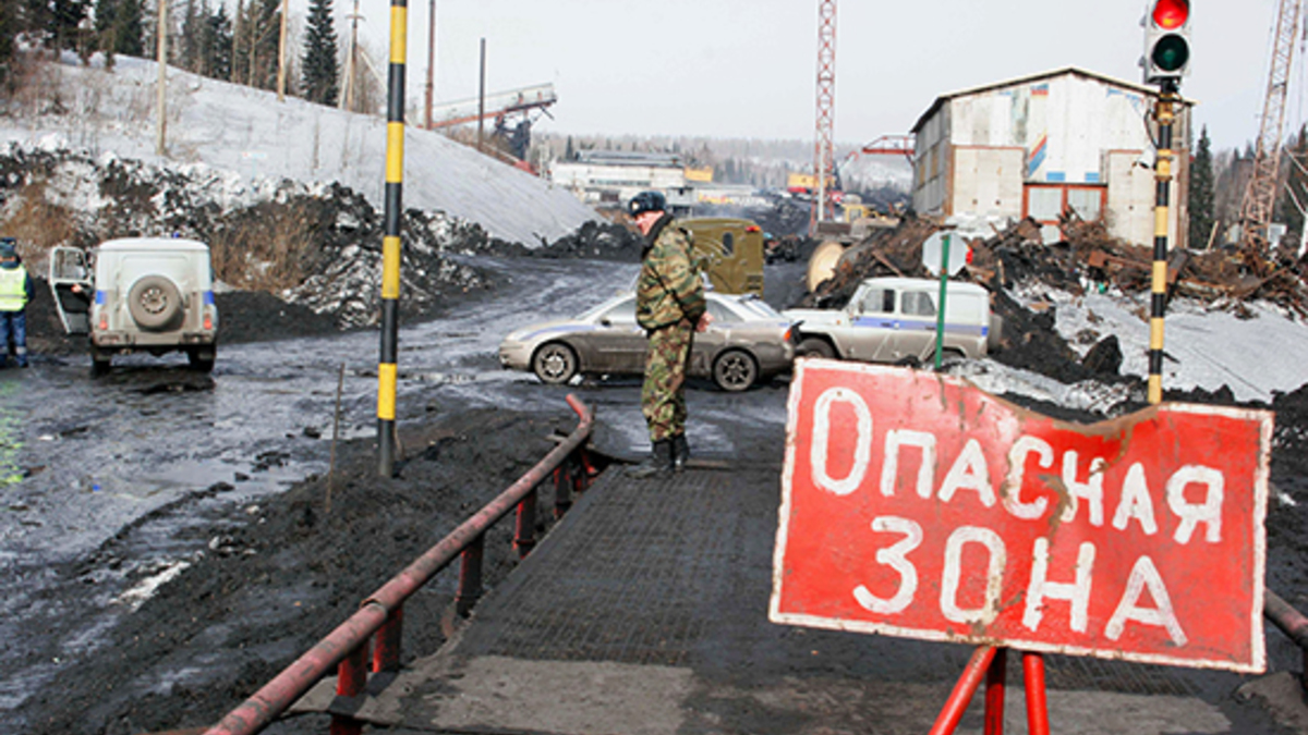 Обвиняемые во взрыве на шахте «Ульяновская» получили сроки до шести лет —  РБК