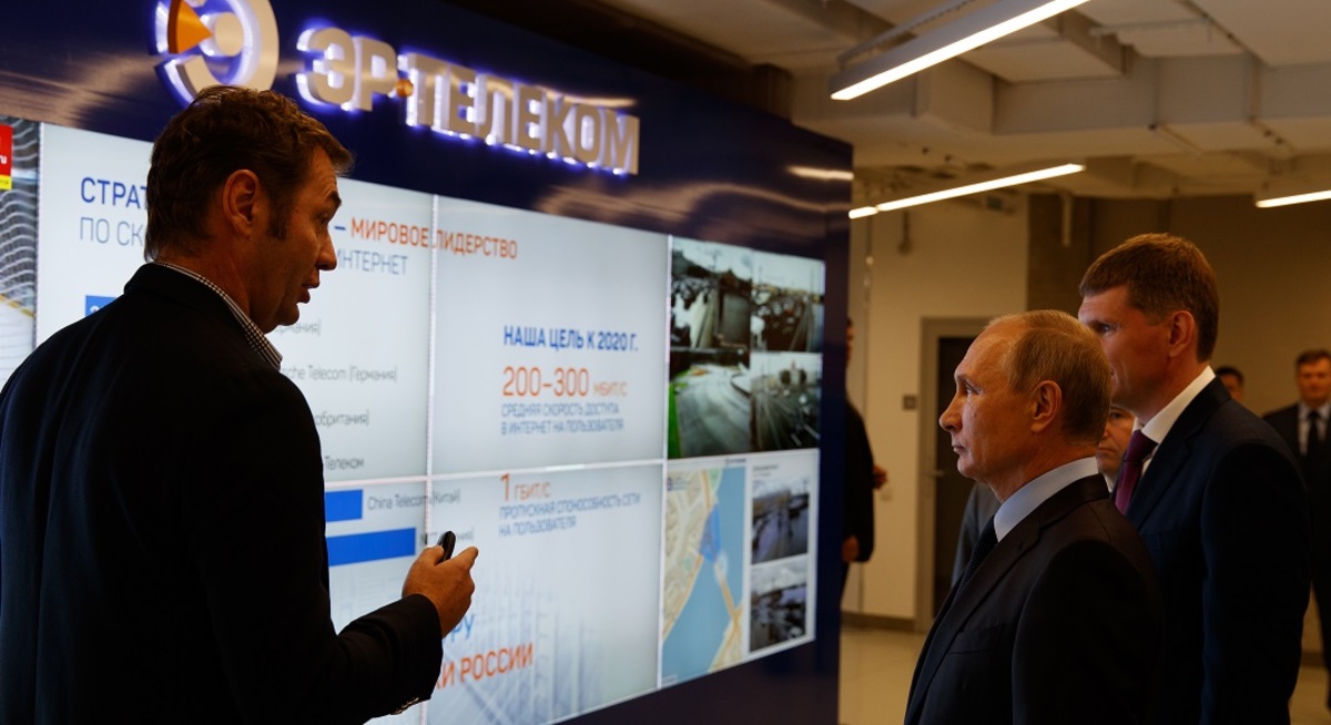 В сентябре "ЭР-Телеком Холдинг" представил стратегию развития до 2020 года президенту России