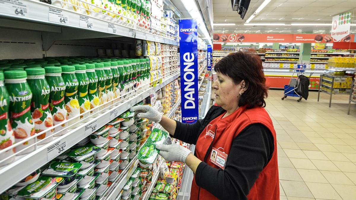 Danone переименует «Активиа» в России — РБК