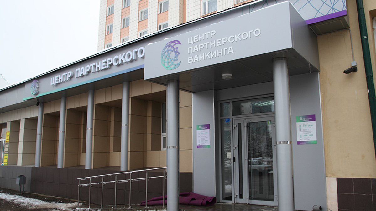 Фото: rt.rbc.ru
