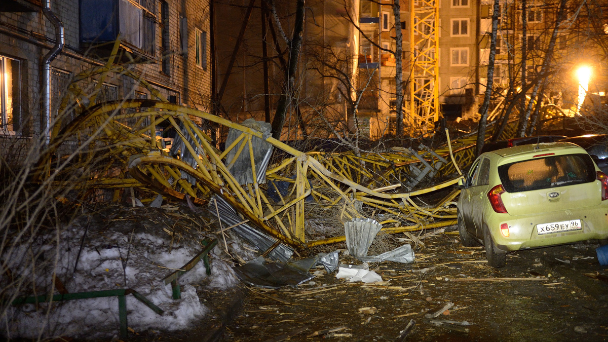 Фото: 66.ru
