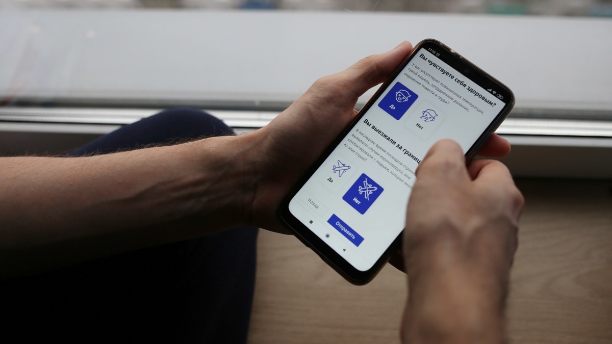 В Нижегородской области с 12 июня отменяют QR-коды — РБК
