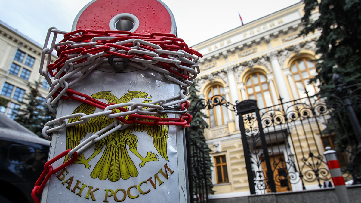 Фото: Екатерина Кузьмина / РБК