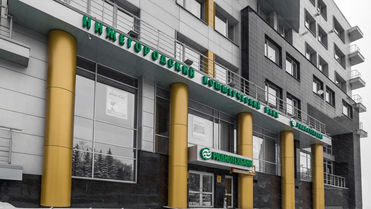 Фото: creditpower.ru