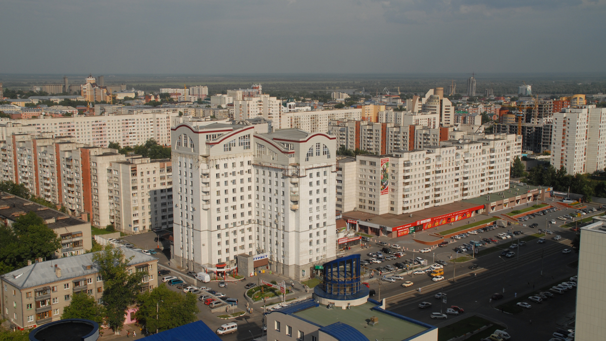 В ЦИАН назвали города, обогнавшие Москву по росту цен на жилье :: Жилье ::  РБК Недвижимость