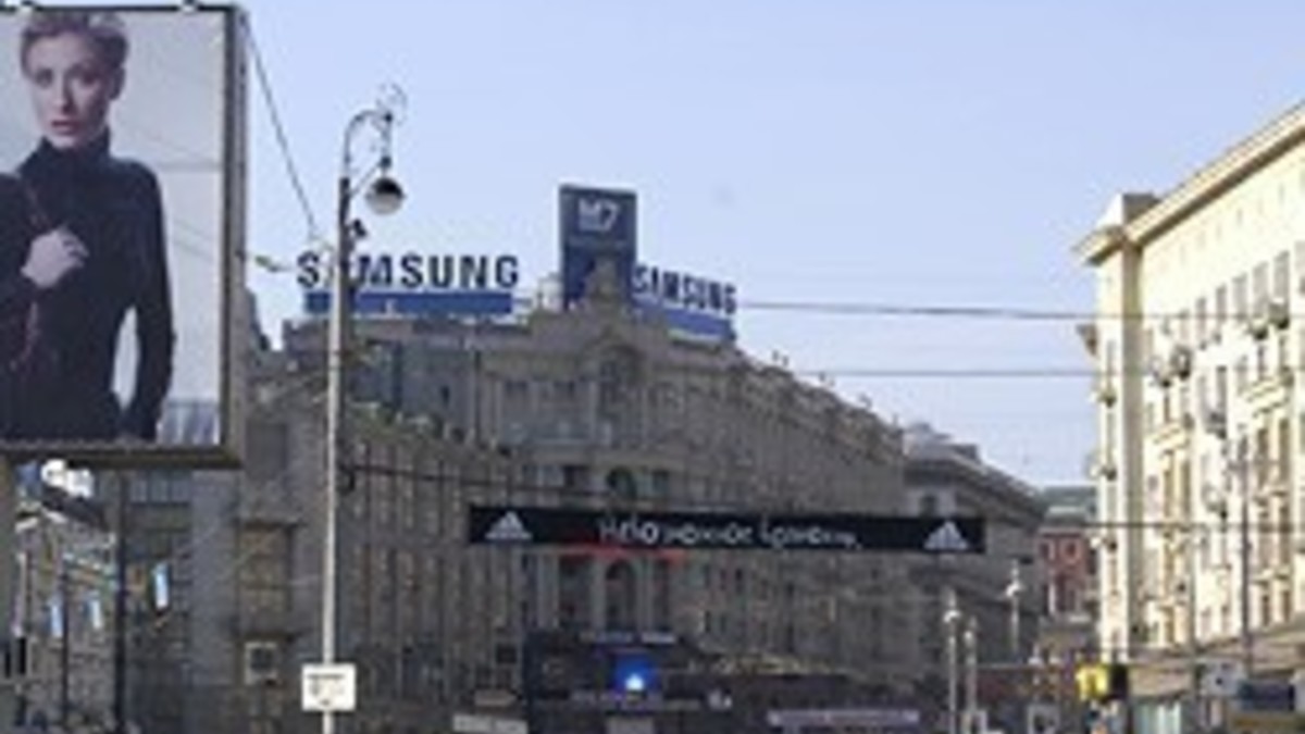 Улучшите