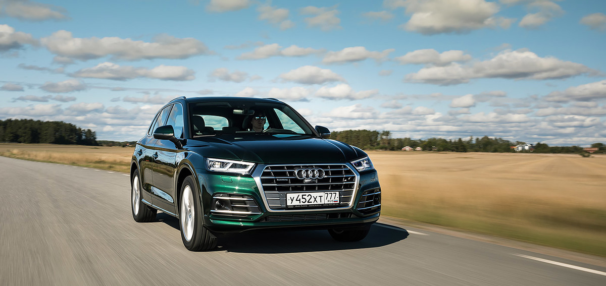 Фото: Audi