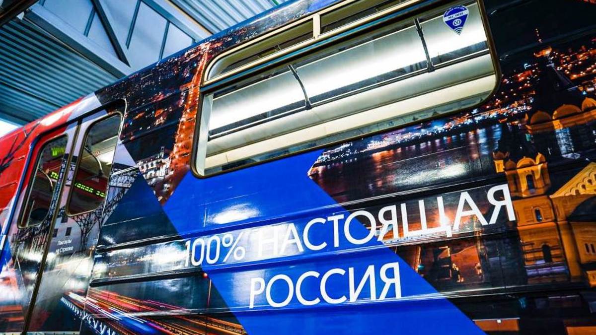Фото: "Центр 800"