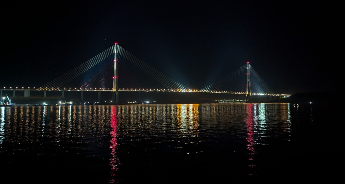 Фото: РБК Приморье