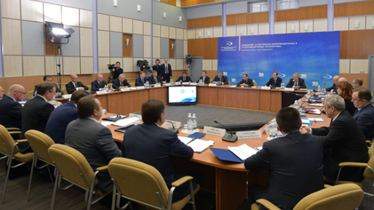 Фото: пресс-служба правительства РФ