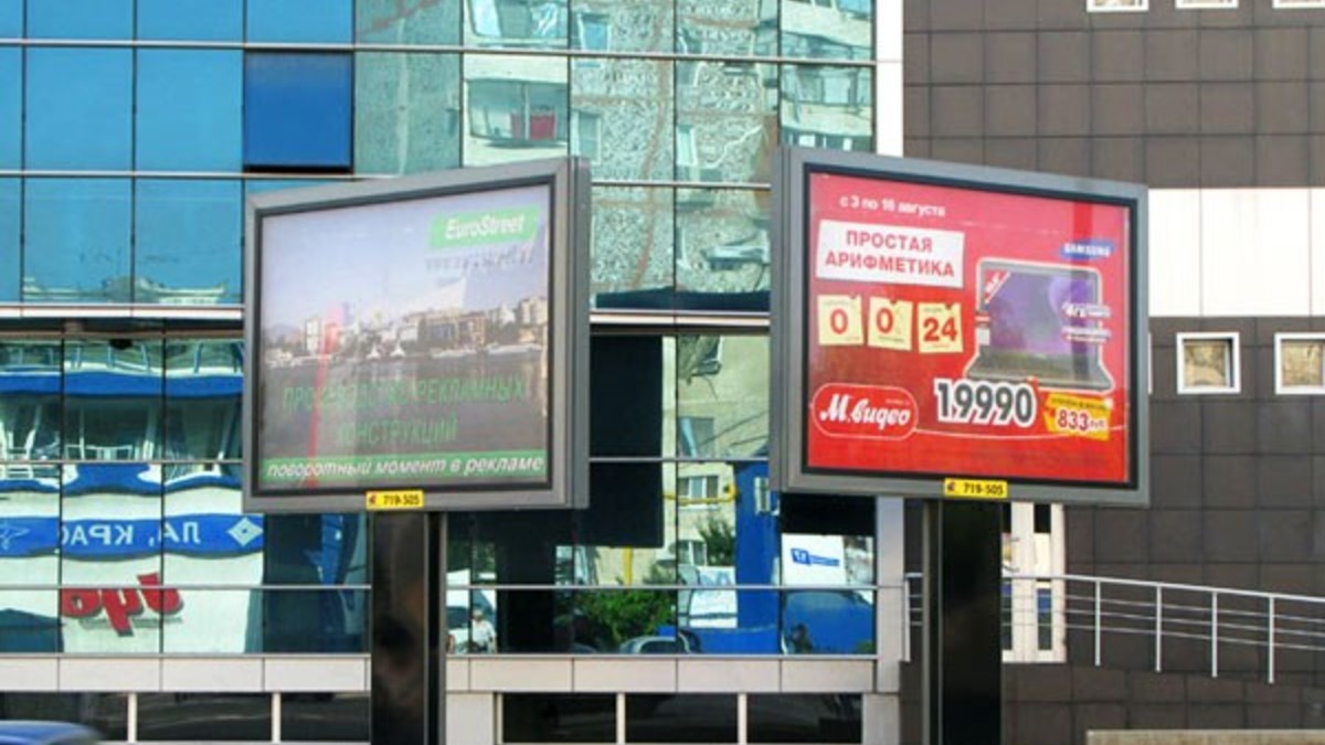 Фото: eurostreet.ru