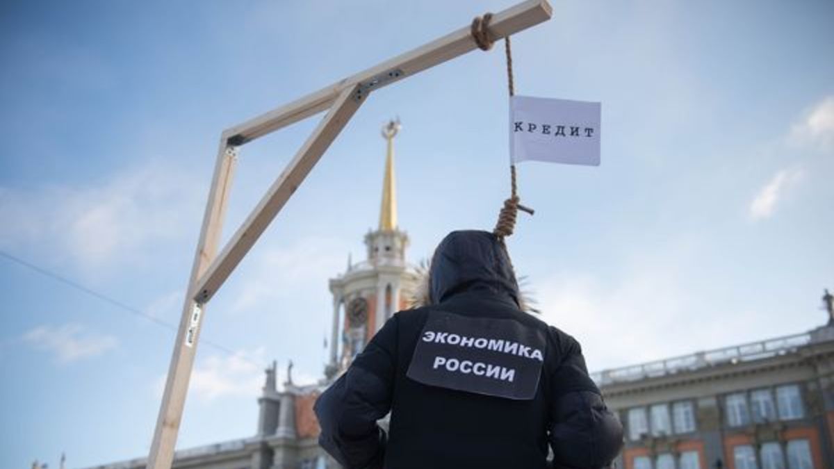 Фото: РИА URA.Ru