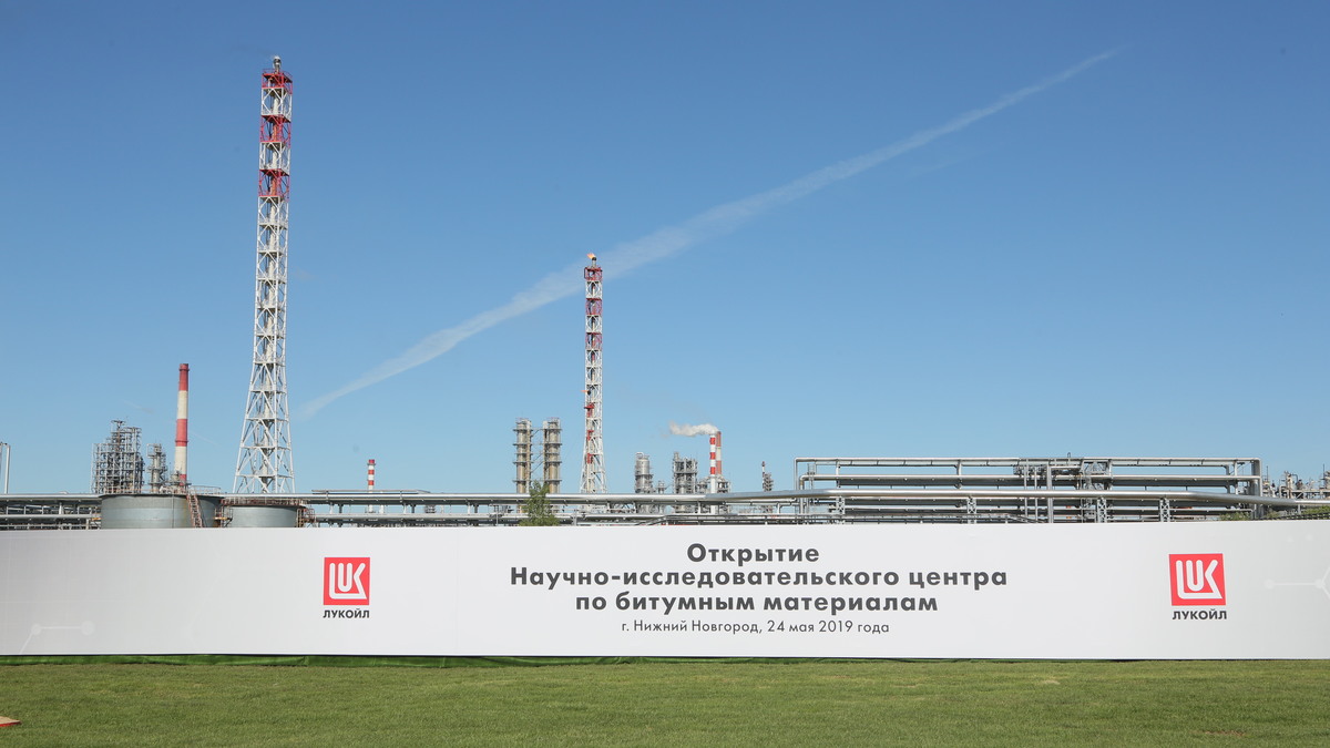 Фото: Пресс-служба ООО "ЛУКОЙЛ-Нижегороднефтеоргсинтез"
