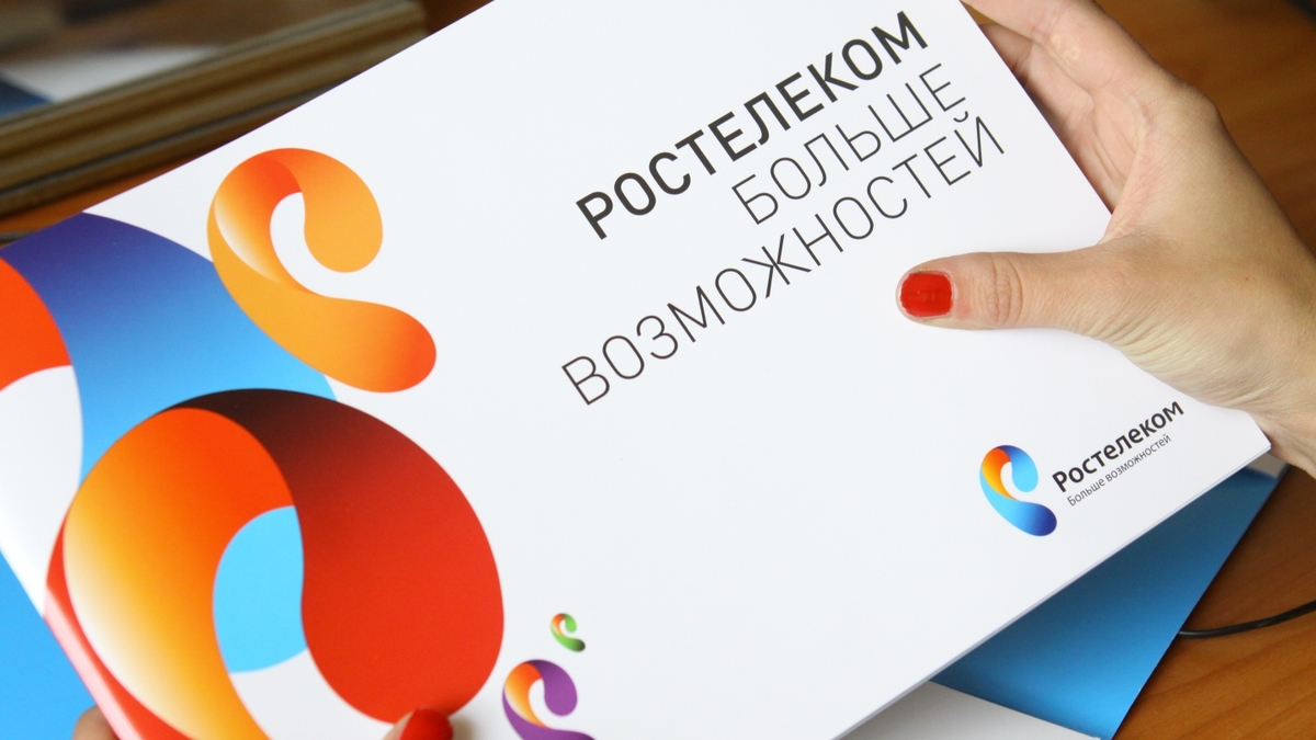 Фото: ИТАР-ТАСС