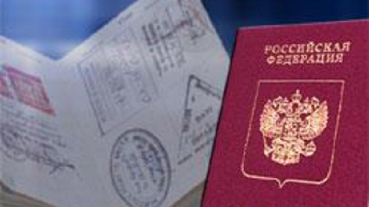 Загранпаспорт Нового Образца 2022 Года Загранпаспорт Нового Образца 2022 Года