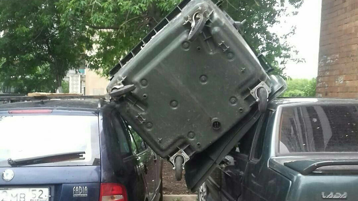 Нижний Новгород