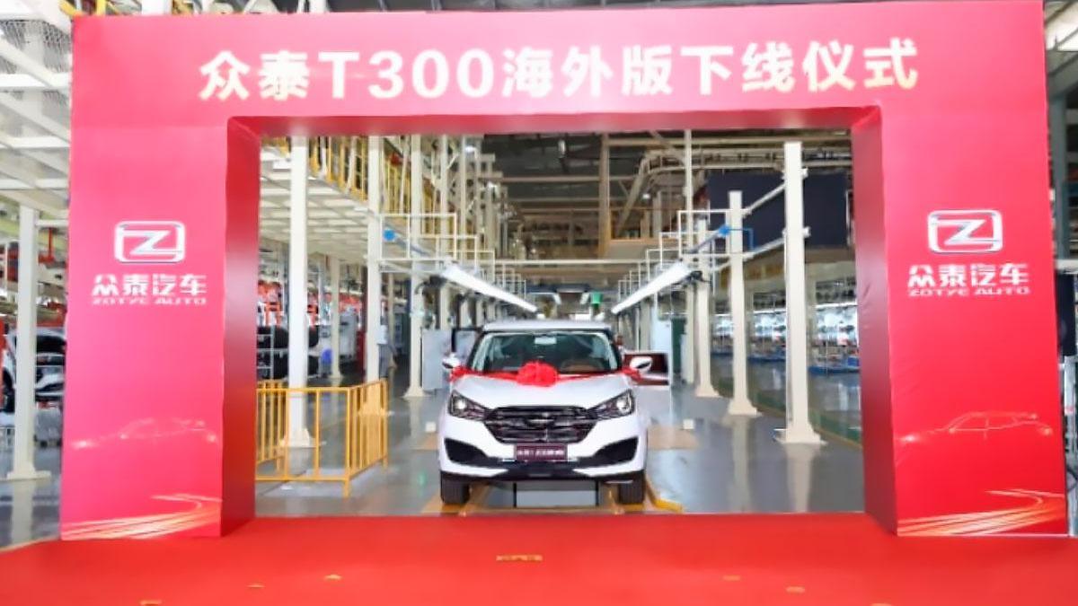 Китайская компания Zotye возобновила производство автомобилей :: Autonews