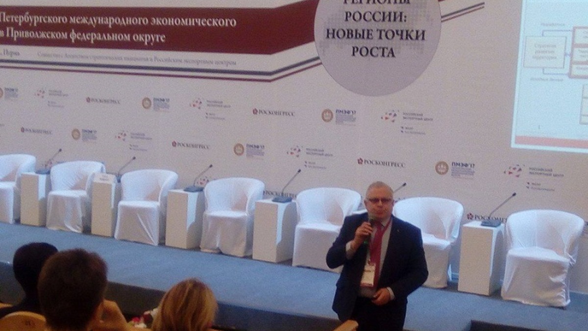 Руководитель дирекции развития проектной деятельности Фонда «Росконгресс» Слава Ходько