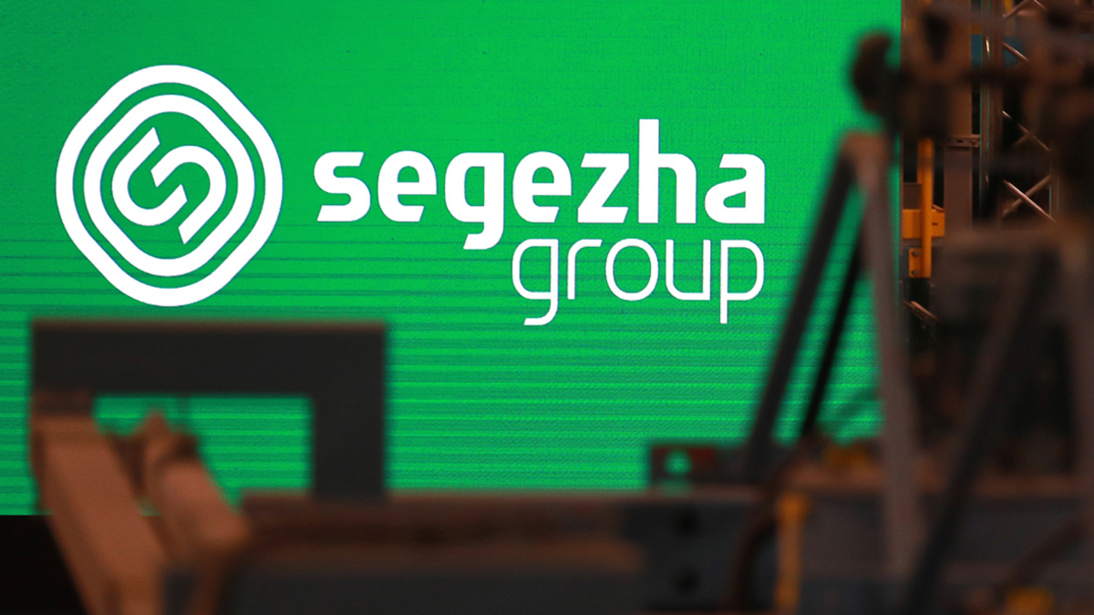 Segezha Group пилит вдвое дешевле :: Бизнес :: Газета РБК