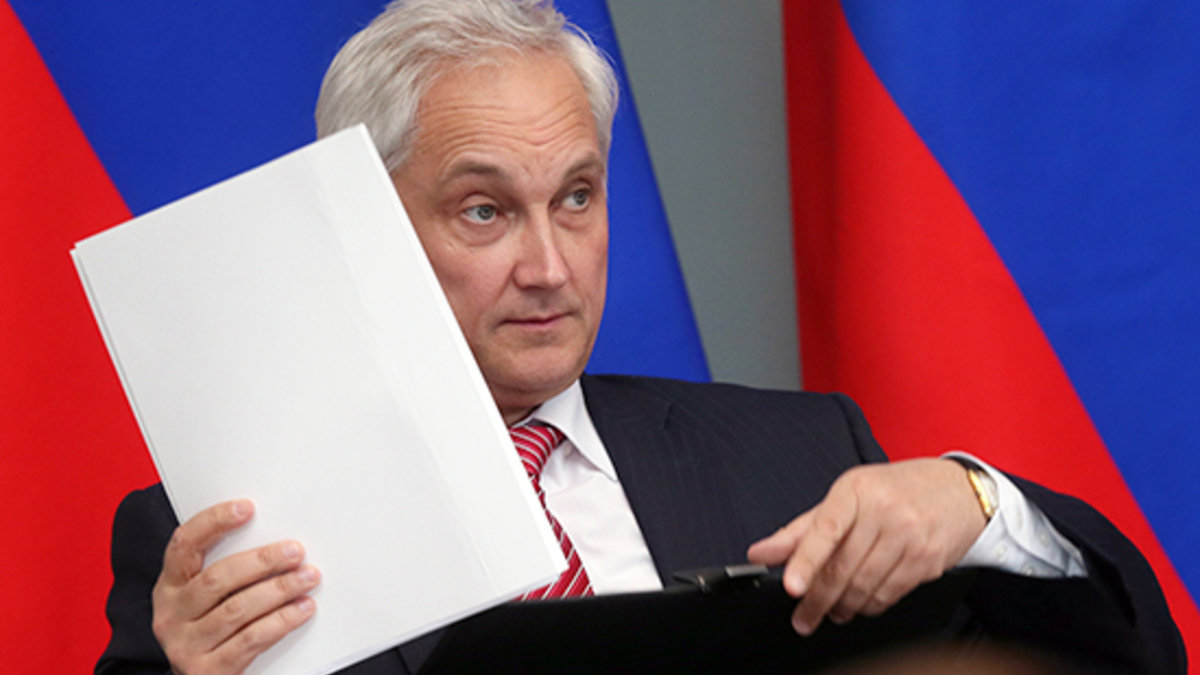 Помощник президента РФ Андрей Белоусов