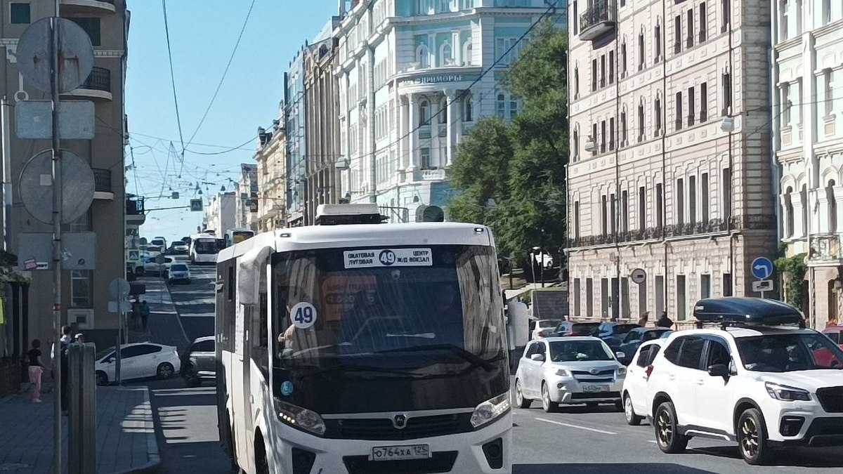 Фото: РБК Приморье
