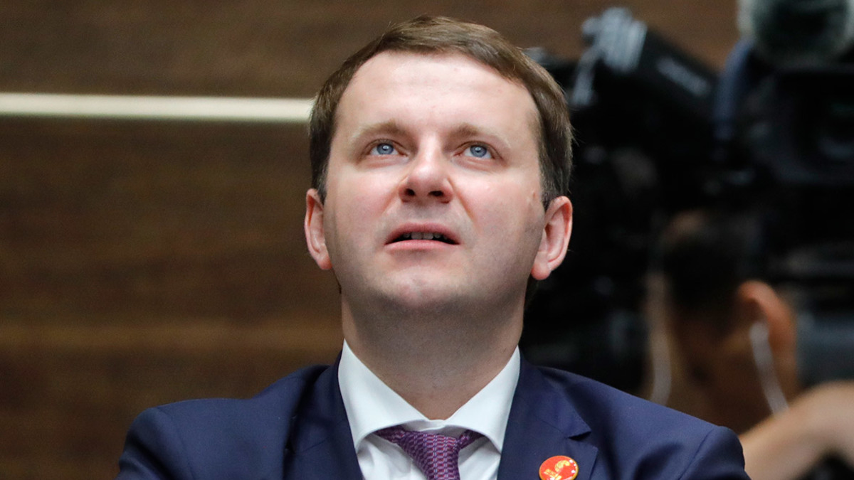 Максим Орешкин