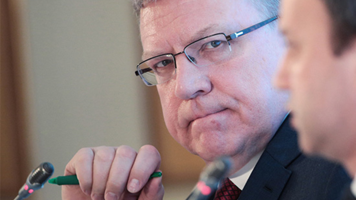 Алексей Кудрин