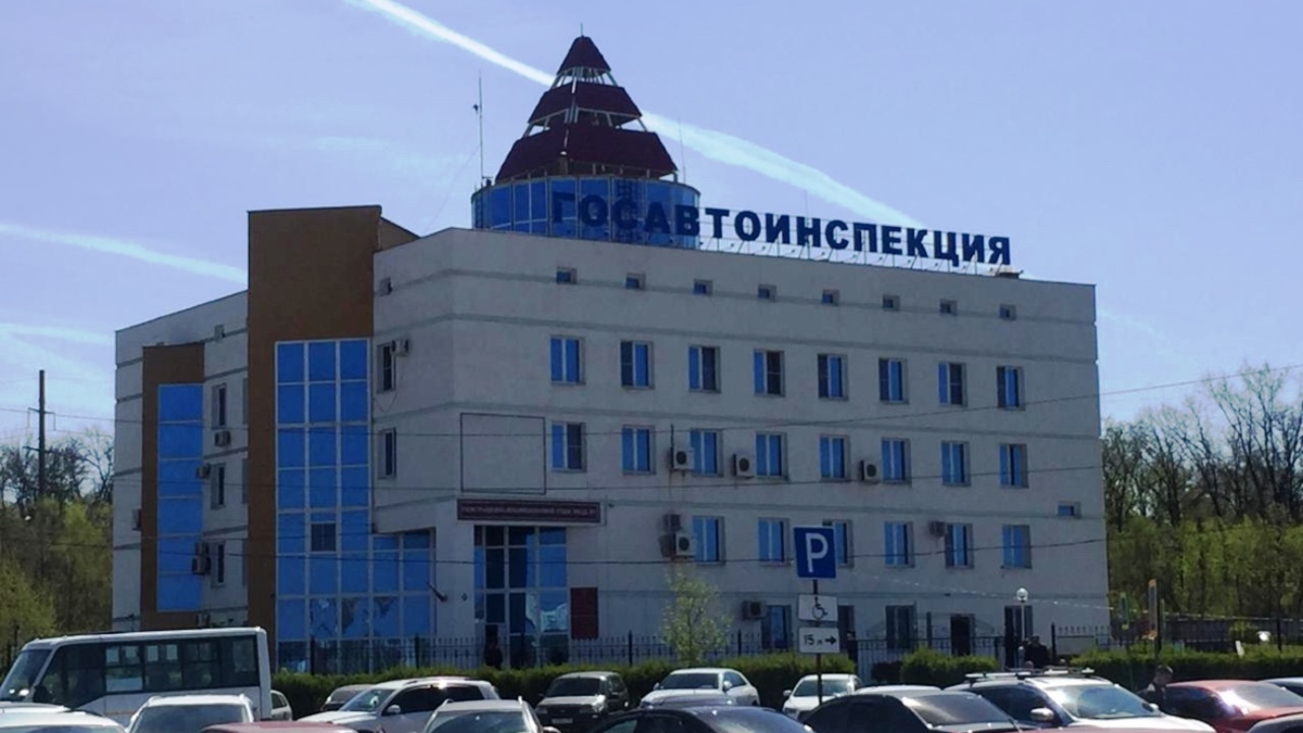 Фото: РБК Черноземье
