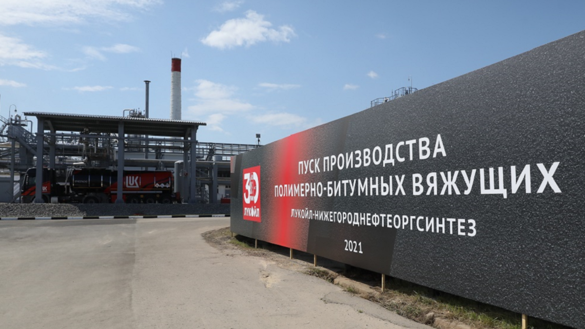 Фото: Пресс-служба правительства Нижегородской области